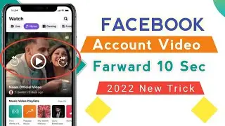 Facebook Lite New Update  |Facebook Lite video Double Tap Forward Option  | fb video Quality setting