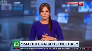 Ёб@ный вертолёт 😂😂😂