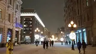 Перед Премьерой "Обыкновенное чудо". Театр Вахтангова, 10 декабря 2023г.