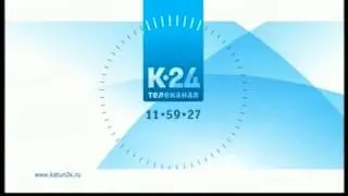 Начало эфира после профилактики (Катунь-24, 16.01.2012)