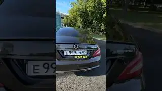 Тамаев оценивает НОМЕРА! Е999ВМ круче? 