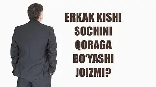 Erkak kishi sochini qoraga bo‘yashi joizmi? | Shayx Sodiq Samarqandiy