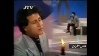 Sadoun Jaber Ya Omi