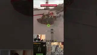Стальной Охотник Топ 1 на Raven #3 ● Подпишись, жду тебя на стримах🙃 #Wot #Worldoftanks #рекомендац