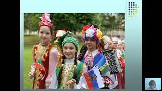 Поликультурное образование (Павлова С.А.) - 4 лекция