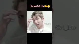 BTS Приколы Разбила машину мужа 4Часть