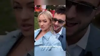 Фото участников дома 2 за 7 мая