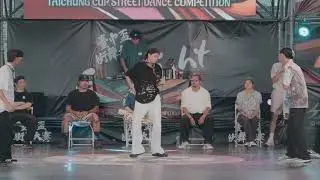 南強姐妹花 屁眼戰隊 8強 3V3－20240908臺中盃街舞大賽