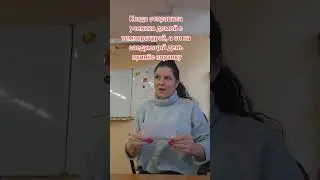 15 апреля 2024 г.