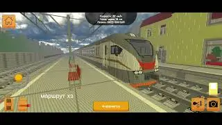Подборка Электричек в Skyrail