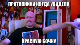 синглплеер би лайк: