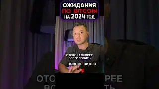 Отвечаем на вопросы зрителей вместе с Рафаелем 
