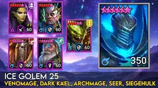 Ice Golem 25 Epic Only - Venomage, Dark Kael, Seer, Archmage, Siegehulk | Raid Shadow Legends Guide