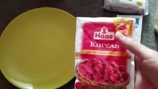 Супер уловистая прикормка на карпа, карася, белого амура, толстолоба. Кисель малиновый и халва!