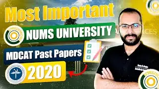 MDCAT Past Papers | NUMS 2020 | Physics Section | ECAT/MDCAT