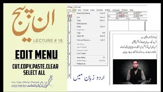 EDIT MENU COMMAND Cut.Copy.Paste.Clear.Select All
