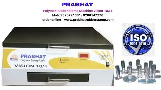 Rubber Stamp Machine | Easy to Use | Photo Polymer | Small business Idea | Low budget business