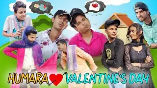 Humara Valentine's Day | Hasle