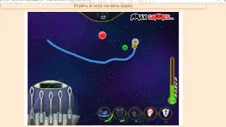 Веселые игры шарики на EIGRY.TOP