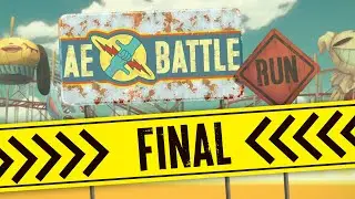 Финал Ae battle "RUN". Выбери лучшего!