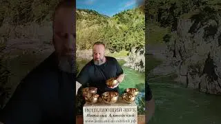 Исцеляющий звук для восстановления и укрепления Кожи, Ногтей и Волос.