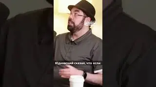 Ограничения закона Мура и будущее технологий