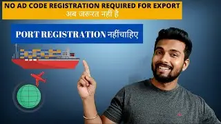 How To Export Without AD Code Registration | Export Without Port Registration