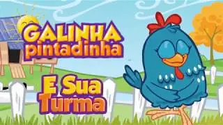 CONVITE ANIMADO LAURA 1 ANO