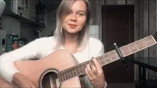 FIXPLAY – КОЖАНЫЕ ШТАНЫ (mira cover) АККОРДЫ. КАК ИГРАТЬ АКУСТИЧЕСКУЮ ВЕРСИЮ НА ГИТАРЕ