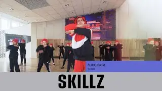 Hip Hop treniruotės vaikams | choreo by Gytis | Šokių studija@SKILLZ.lt