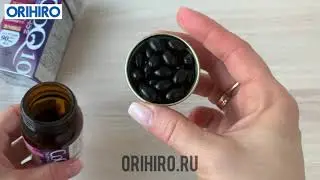 Зачем пить Коэнзим Q10?
