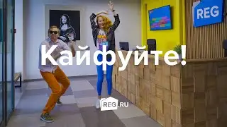 Enjoy with us ❤ #EnjoyFromRegru