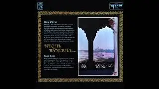 Nikhil Banerjee - Raga Megh – Jhaptal