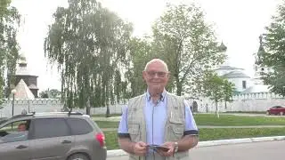 Муром  Ресурсное путешествие