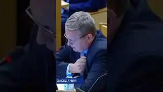 Власть Вне закона Измена Родине Закон карает только бедных народ 