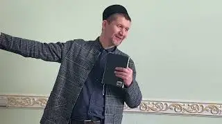 «ПОЗНАНИЕ БОГА И ЕГО ЗАКОНЫ.»ч.4