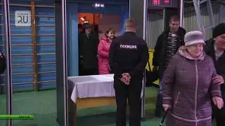 В Закон о выборах губернатора внесли изменения