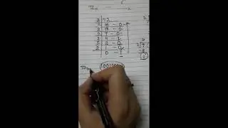 Computer: Decimal number (without fractional part) to Binary number conversion