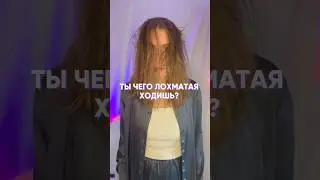Чтобы не потерять - подпишись и поделись🤍