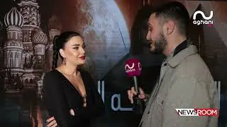 سيرين عبد النور: الحياة مليئة بالأفاعي التي تلذع.. وإليكم تفاصيل المسلسل الذي سيجمعني مع هيفاء وهبة!