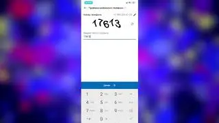 Как зарегистрировать кошелек в WebMoney Пошагово