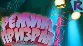 BioShock 2 - (ПРИКОЛЫ, МОНТАЖ)