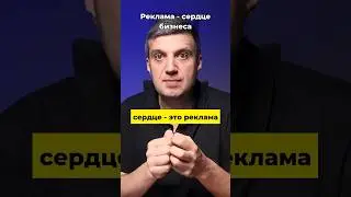 🔥 Секреты высокоэффективной рекламы в Google Shopping: Узнайте Как!