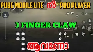 How To Setup 3 Finger Claw In Pubg Mobile Lite