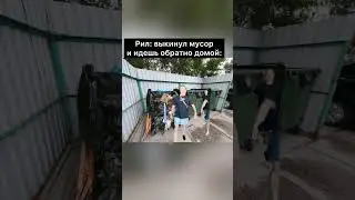 #mellstroy
