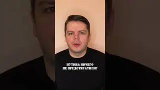 Теракт в «Крокусе» — провал спецслужб