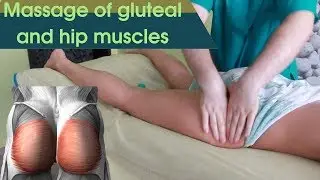 Массаж ягодичной и тазобедренной мышцы/Massage of gluteal and hip muscles