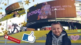 Обзор гипермаркета Ашан в ТРК Космос/ценник с нулями😂