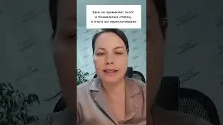 Мои налоги считает банк, и платежки сам делает