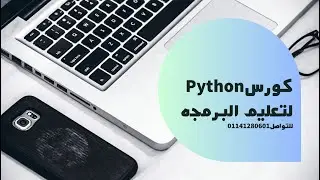 Example Using For Loop